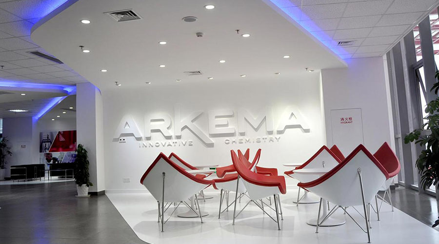 ARKEMA文化墙设计