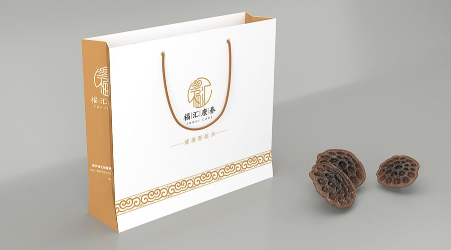 福汇康养手提袋设计