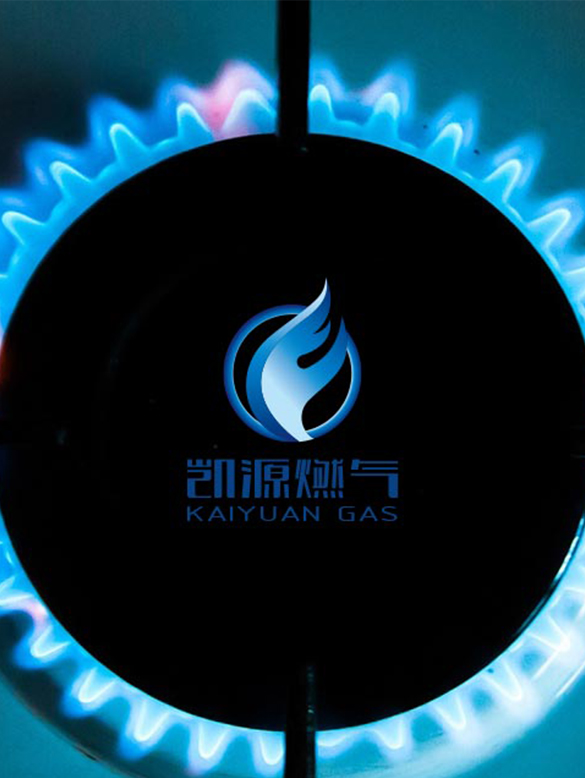 凯源燃气logo设计