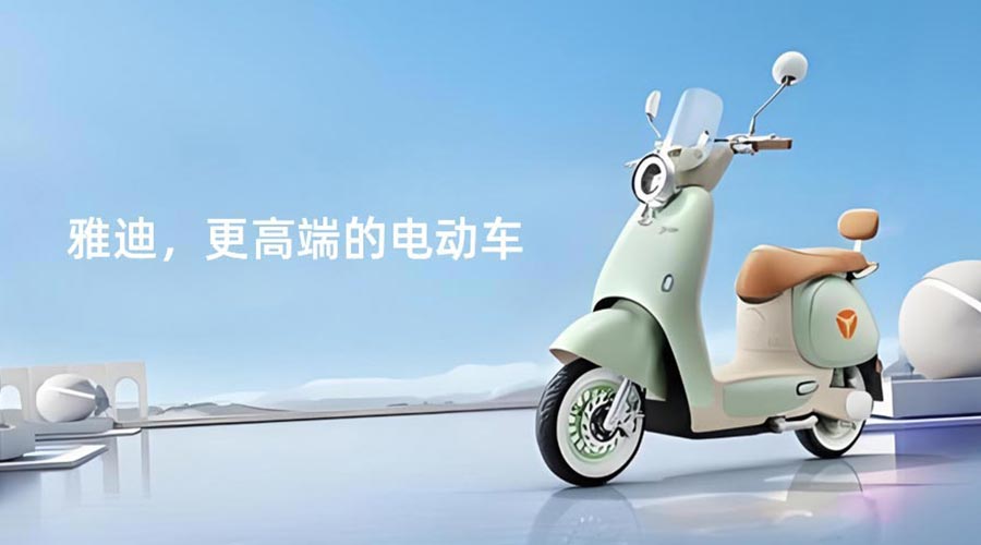 重庆VI设计