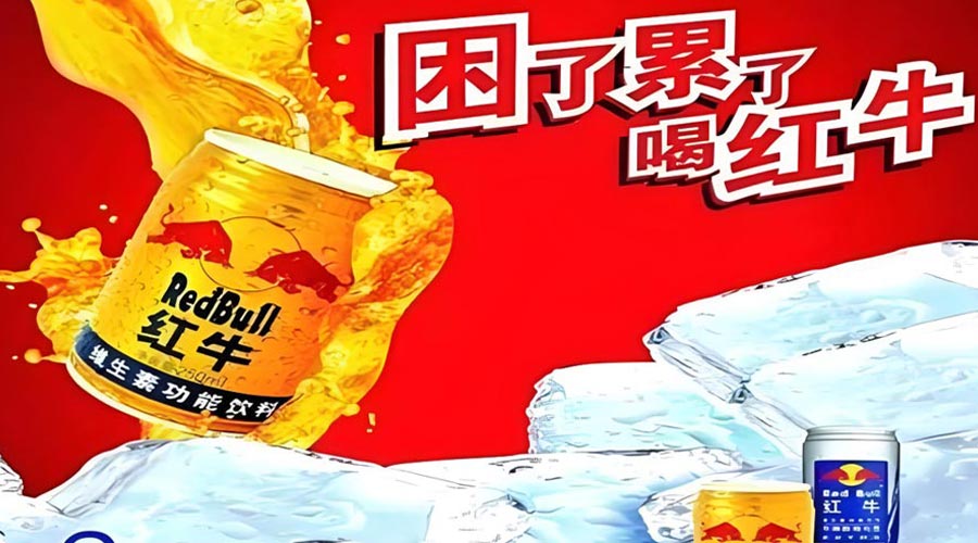 重庆品牌策划