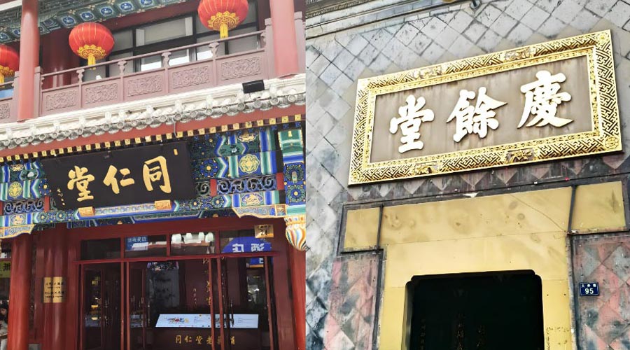 重庆品牌设计